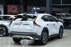 جي أي سي إمكو